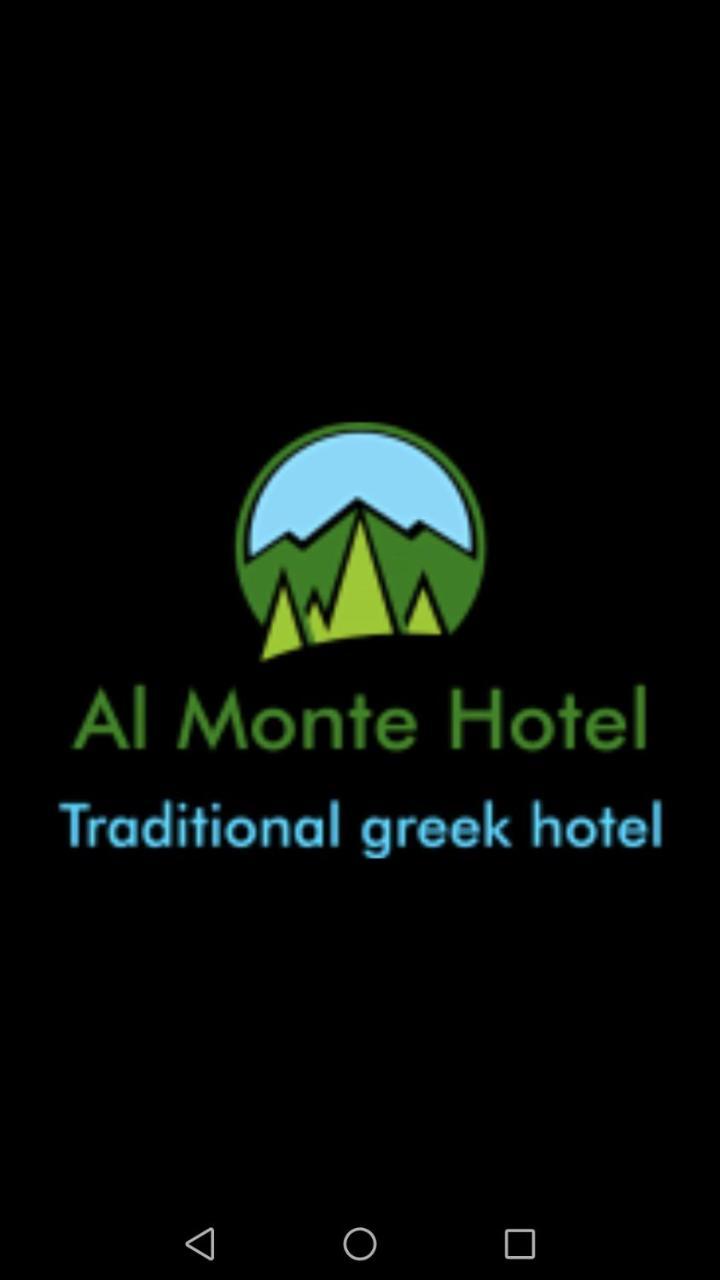 Al Monte Hotel Vronteron  Buitenkant foto
